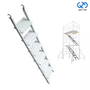 틀비계용 6단 계단 500x2515 BT아시바 이동식비계 BT비계