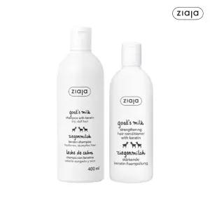 [10%+카드12%] 지아자 산양유 샴푸 400ml + 컨디셔너 200ml