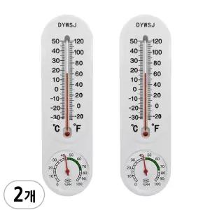 (플라스틱 온습도계 A타입 -2개) 온도계 겸 습도계 벽걸이 아날로그 실내 온도습도계