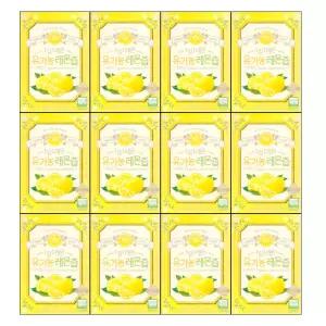 홀베리 1일1레몬 유기농 레몬즙 20g x 14포 - 12개 BNS
