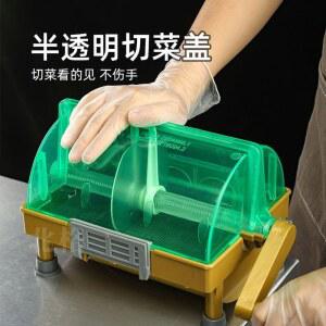 고추 써는 기계 식당 슬라이서 탕파기 대파 야채