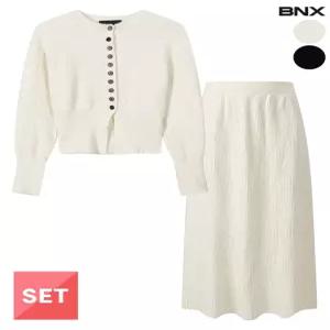 [비엔엑스]여성 골지 버튼 가디건 스커트 셋업