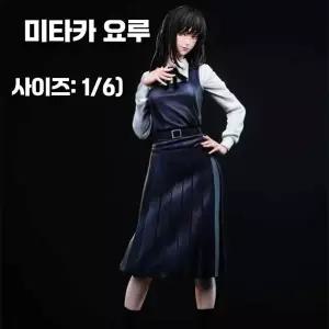 가정용 실내 체인소맨 캐릭터 장식 피규어 인테리어 소품 요루 제품