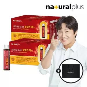 [내츄럴플러스] 프리미엄 마시는 난백 알부민 맥스 30개입 2박스(1,500ml) + 쇼핑백2호 / 활력 비타민B ...