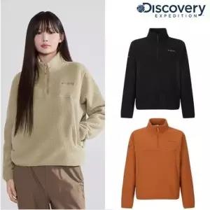 갤러리아 [디스커버리] 여성 자가드 플리스 반집업 티셔츠 (DWZT74056)