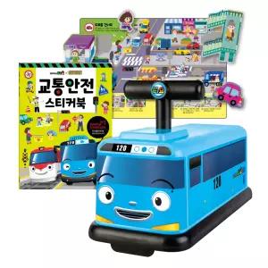 N 타요 클래식 붕붕카 + 교통안전 스티커북