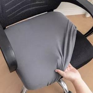 사무실 의자 커버 패브릭 등받이 스크래치방지 의자 좌판 커버 오피스 쿠션 방수 생활 방석