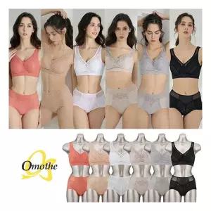 오모떼 169900원 히트 프리미엄 코튼 임페리얼 럭스 컬렉션 브라팬티 12종 풀세트998434