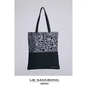 이상봉에디션 에코백998528