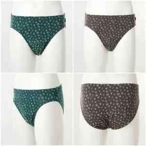 [갤러리아] 남]와코루 W로고 스판력 우수 마이크로모달 삼각팬티[WMP2439P/GY TQ]