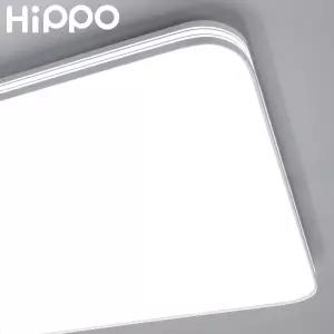 히포 루나리치 사각 LED 방등 50w 삼성LED칩 거실등 주방등