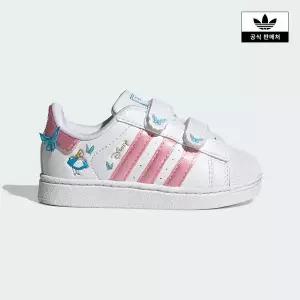 [아디다스키즈](센텀시티점)[adidas kids] (120~160) SUPERSTAR II CF I (IH1743)
