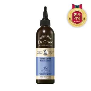닥터그루트 탈모증상 집중케어 비오틴 앰플트리트먼트 250ml