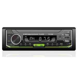 차량용 범용 블루투스 카오디오 자동차 라디오 오디오 MP3