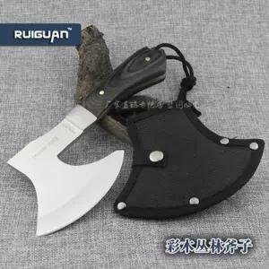 손도끼 미니 벌목 장작 휴대용 야영 멀티 방패 다기능