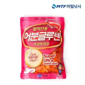 [하프클럽/]토코 월척전용 어분 글루텐 민물 떡밥