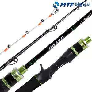 [하프클럽/]튼짱 쭈꾸미 갑오징어 전용 선상 루어대 에깅대 B150ML