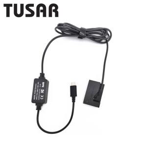 [호환품]PD USB-C 컨버터-DR-E15 커플러 LP-E12 더미 배터리 캐논 호환 EOS Rebel SL1 100D 디지털 카메라