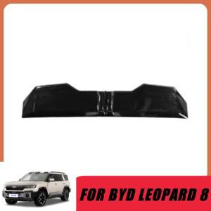 [호환품]BYD 호환 포뮬러 레오파드 8 MC 스포츠 테일 윙 루프 고 윈드 노이즈 감소 신형 유선형 외관