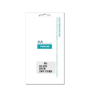 캐논 EOS 800D 호환용 액정보호 고광택 보호필름 (WFJ4S0V)