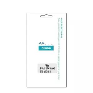 캐논 파워샷 G7X Mark2 호환용 방탄필름/allda74 (WFJ4S1W)