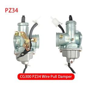 CG300 바이크 오토바이 범용 기화기 PZ34 라인 에어벤트 삼륜차 및 오프로드 차량