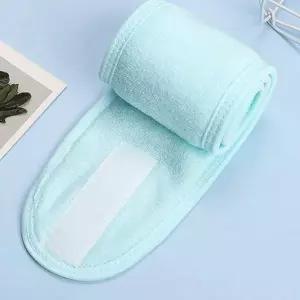 세안밴드 세수 세안 헤어밴드 스카이 (WFJPVG7)