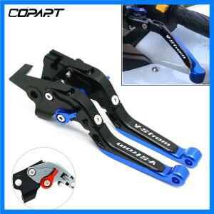 스즈키 V 스톰 V 스톰 V스톰 DL650 2004-2010 오토바이 CNC 핸들 레버 조정 가능한 확장형 접이식 브레이크