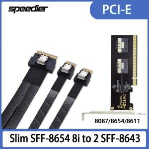 4i 8i PCI-E NVMe 어댑터 카드 하드 디스크 슬림 SFF-8654 - 2포트 8654 8611 OCULINK SAS 8087 어레이 데