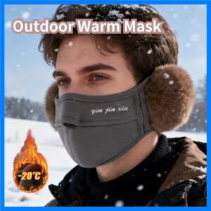 귀마개가 있는 겨울 방풍 마스크 재사용 가능 - 추운 날씨 라이딩 장비 오토바이 및 야외 활동 - 손세탁 가
