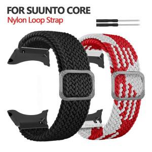 순토 호환 코어 나일론 루프 스트랩 스마트 호환 워치 시계 밴드 직조 팔찌 브레이드 탄성 액세서리