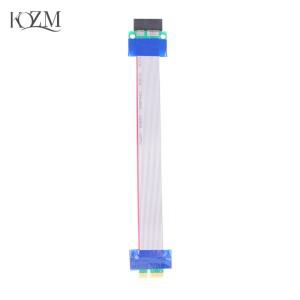 PCI Express X1 E 라이저 카드 익스텐더 익스텐션 리본 케이블 어댑터 플렉시블 재배치