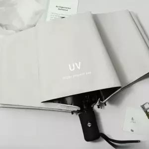 양산겸용 암막 자동 양우산 화이트 WFHZ14S