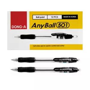 동아 애니볼501 1.6mm 1타 12개입 (검정)볼펜 니볼 문구 사무용 필기 다용도 유성