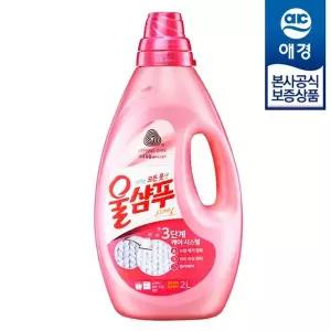 [애경] 울샴푸 오리지널 중성세제 2L x1개[35666299]