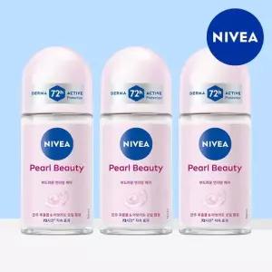 데오드란트 롤온 펄 뷰티 50ml 3개