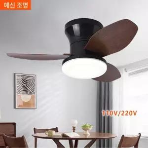 천정형 실링팬 25인치 천장형 식당 거실 국풍 화장실 천정선풍기 카페 리모컨 소브 침실