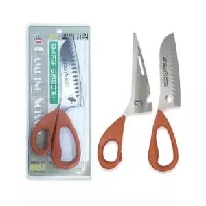 캠핑식도 주방가위 결합형주방가위 다기능 다용도캠핑식도 (WFJ744J)