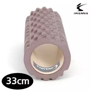 고품질 33cm 폼롤러 트와일라잇 마사지 (WFJRL6U)