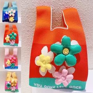 니트백 욜로 토트백 복조리백 니트백 니트가방 손가방 (WFJ68BL)