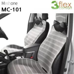 고품질 자동차 101 3D 매쉬 MC 카시트세트 (WFJRNUW)