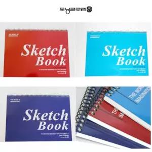 랜덤 스케치북 전문가용 8절 (WFJS83Y)