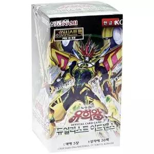 유희왕카드 듀얼리스트 부스터팩 96탄 어드밴스 카드 놀이 어린이 선물