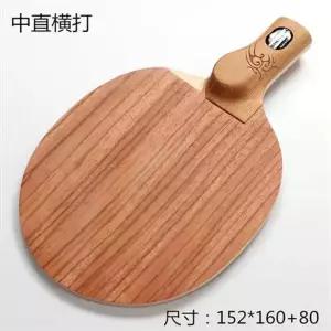 왕하오 5겹 라켓 잡기편한 중펜 그립 식펜홀더 탁구채