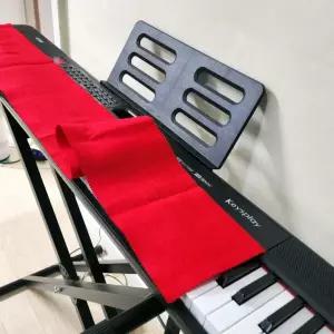 피아노 건반 빨강 덮개 부드러운 디지털피아노  먼지커버