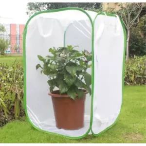 과학 생물 관찰 직사각형 60cm 곤충 나비 사육망 취미