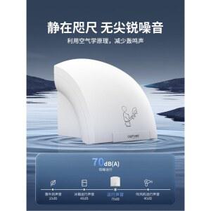 드라이어 말리는 업소용 손건조기핸드 기계