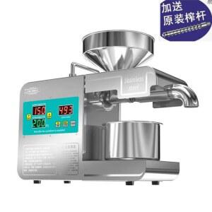 기름짜는기계 X8S 참기름기계 착유기 가정용채유기