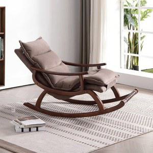 안락소파 원목 의자 흔들 패브릭