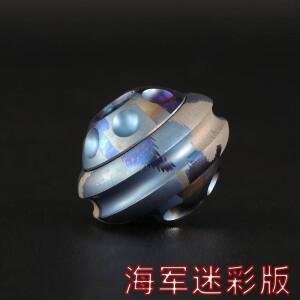 1PC MG 호환 EDC 행성 비행 접시 칼 비즈 티타늄 손가락 끝 자이로 Paracord 팔찌 목걸이 매력 미니 소형